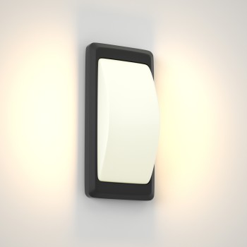 it-Lighting Wilson 2xG9 Outdoor Up-Down Wall Lamp Anthracite D:23cmx11cm (80202844) it-Lighting Wilson 2xG9 Outdoor Up-Down Wall Lamp Anthracite D:23cmx11cm (80202844)