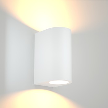 it-Lighting Michigan 2xGU10 Outdoor Up-Down Wall Lamp White D:14.7cmx9cm (80200124) it-Lighting Michigan 2xGU10 Outdoor Up-Down Wall Lamp White D:14.7cmx9cm (80200124)