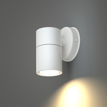 it-Lighting Eklutna 1xGU10 Outdoor Wall Lamp Anthracite D:11.3cmx11.3cm (80200544) it-Lighting Eklutna 1xGU10 Outdoor Wall Lamp Anthracite D:11.3cmx11.3cm (80200544)