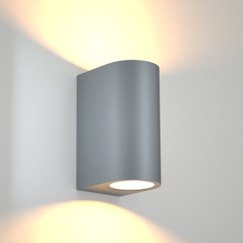 it-Lighting Michigan 2xGU10 Outdoor Up-Down Wall Lamp Grey D14.7cmx9cm (80200134) it-Lighting Michigan 2xGU10 Outdoor Up-Down Wall Lamp Grey D14.7cmx9cm (80200134)