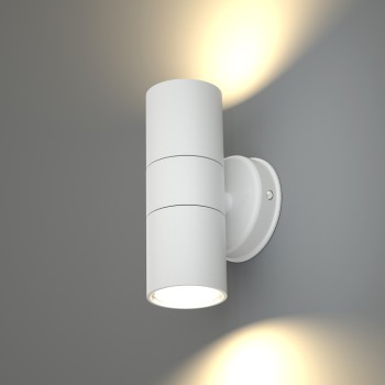 it-Lighting Ouachita 2xGU10 Outdoor Up-Down Wall Lamp Anthracite D15.2cmx11.3cm (80200644) it-Lighting Ouachita 2xGU10 Outdoor Up-Down Wall Lamp Anthracite D15.2cmx11.3cm (80200644)