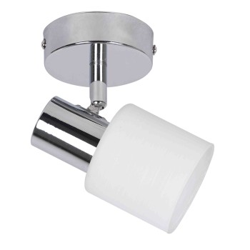 InLight Επιτοίχιο σποτ από μέταλλο σε χρώμιο απόχρωση 1XE14 D:8cm (9079-1Φ-Χρώμιο) InLight Επιτοίχιο σποτ από μέταλλο σε χρώμιο απόχρωση 1XE14 D:8cm (9079-1Φ-Χρώμιο)